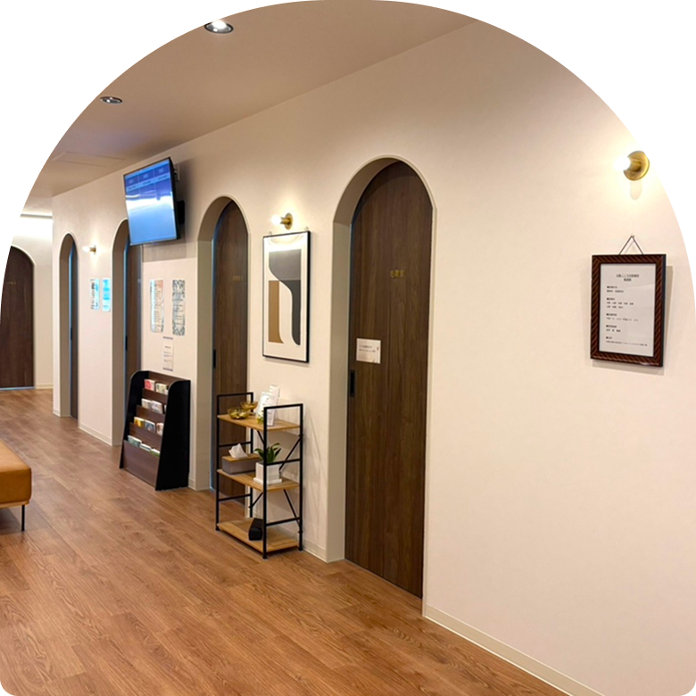 初めての方へ 受診の流れ・料金・支援制度について